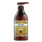 Shampoo Repair Light | Saryna Key